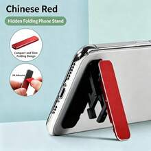 迷你多功能超薄手机支架，通用平板电脑支架，创意慵懒设计，可折叠便携，适合自用和送礼。 - 手機支架 - 查看 11