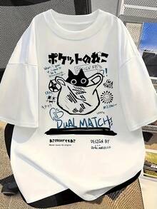 Anime T-Shirt For Men And Women - Kawaii Tuxedo Cat Print And Double Combination Sleeve, Y2K Kawaii Streetwear Style, Short Sleeve And Round Neck, 95% Polyester/5% Spandex - 白色 - 查看 1