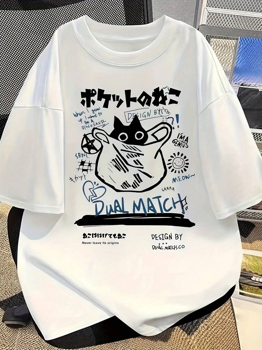 Anime T-Shirt For Men And Women - Kawaii Tuxedo Cat Print And Double Combination Sleeve, Y2K Kawaii Streetwear Style, Short Sleeve And Round Neck, 95% Polyester/5% Spandex - 白色 - 查看 1