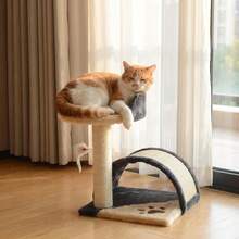 1 Cat Tree With Sisal Scratching Posts And Arch Scratching Board, Wear-Resistant And Furniture-Protective. It Features A Cozy Platform For Resting, Meeting Cats' Needs For Scratching, Playing And Relaxing. - Multicolor - View 5