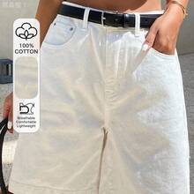 jianchaimaoyi02  Pantalones cortos de mezclilla casuales y sueltos de unicolor para mujer, de verano - Blanco - Ver 2