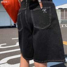 jianchaimaoyi02  Pantalones cortos vaqueros de pierna ancha y holgados con estampado de letras, para uso casual, moda callejera y viajes diarios, para verano - Gris Oscuro - Ver 1
