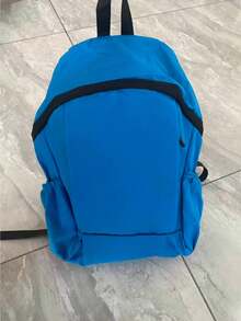 1pc Hiking Backpack, Outdoor Sports Casual Lightweight Backpack, Large Capacity Multi-Function Travel Backpack For Men And Women - Multicolor - View 13