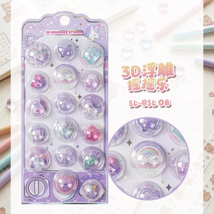 迷你3D胶囊贴纸，可爱浮雕贴纸，适用于日记本、贴纸簿和DIY手工制作 - 彩色 - 查看 20