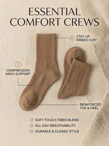5 Pairs Solid Coffee Brown Mid-Calf Socks, Unisex, Breathable Polyester Mid-Calf Socks, Anti-Sweat Anti-Odor Casual Socks - Multicolor - View 2