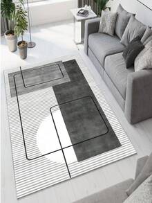 Digitally Printed Non-Slip Washable Runner And Area Rug Living Room Carpet, Modern Design | Modern, Scandinavian, Bohemian And Classic Styles | 100% Polyester - Creamy White - View 5