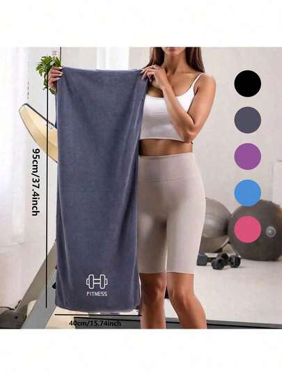 1pc Sports Towel With Pocket, Workout Mat Towel - Quick Dry Sports Towel - Lightweight Fitness Towel - Club Towel - Hanging Sweat Absorbent Towel, Reusable, Washable Microfiber Towel, 11.81*43.31inch Extra Large Size And 15.74*37.4inch With Pocket Design, With Inspirational Embroidery Pattern, Suitable For Outdoor Running, Fitness Equipment Mat, Sports Wiping, Gym, Running, Workout, Yoga, Outdoor Activities Bathroom Decor Camping & Travel Towels