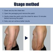 Men's Firming Patch: Men's Chest Skin Firming And Anti-Sagging Chest Muscle Care Patch - 1 - View 6