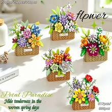 多款微粒積木花籃6件組，732pcs/757pcs/771pcs/886pcs多粒成人組裝花籃，DIY組裝療癒花籃，手工3D花籃，桌面節日溫馨裝飾，適合積木愛好者、收藏家、家居裝飾、藝術收藏。減壓療癒組裝積木玩具，畢業季/母親節/情人節/女孩禮物/復活節/週年紀念/好友/老師/其他重大節日禮物推薦。 - 彩色 - 查看 8
