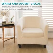 Elastic Armchair Cover For Bathtub Chairs, 2-Piece Set, Velvet Cover With Cushion Cover, Removable And Washable, Club Chair Cover For Office, Dining Room, Club Chair - 米色 - 查看 9