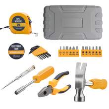 Home Repair Tool Kit - Portable Hand Tool Set With Hammer, Vise, Wrenches, Screwdrivers & More - Ideal For DIY Projects & Emergency Car Maintenance - DIY Tool Kit | Organized Tool Storage - 黃色的 - 查看 4