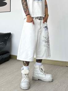 Justice Brother 1pc Hong Kong Style Brand Personalized Koi Fish Embroidery Niche Design Men's White Denim Mid-Length Shorts Fashion Versatile Wide Leg Casual Comfortable Bermuda Shorts (Belt/Accessories Not Included) - White - View 8