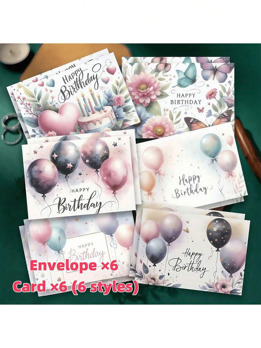 12pcs Watercolor Floral And Butterfly Birthday Greeting Cards With Envelopes - Featuring Soft Designs Of Balloons, Cakes, And Stars Suitable For Various Occasions, Perfect For Family, Friends, Women, And Men, Thank You Cards - Multicolor - View 1