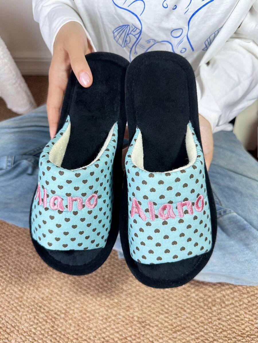 四季通用女款舒適室內拖鞋/時尚愛心圖案字母刺繡/記憶棉材質/適用於臥室、客廳、辦公室地板拖鞋 - 青碧色 - 查看 1