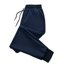 Pantalones largos sin estampado para hombre y mujer, pantalón de chándal informal holgado a la moda para exteriores, Fitness, trotar, con cordón, para uso diario - Blanco - Ver 10