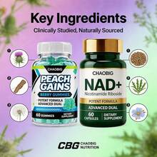 BBL Gummies For Butt, NAD+Gummies, And Weight Gainer For Women Are Herbal-Blend Gummy Candies That Promote Chest And Hip Enhancement, Suitable For Women'S Daily Fitness Figure-Shaping Needs, With 60pcs Per Pack.Packaging May Vary - NAD(Hot Sale 5 Pcs) - 查看 3