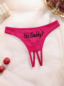 Sexy Funny Crotchless Panties For Women - Hot Pink - View 1