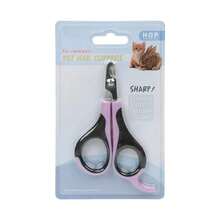 Cat Nail Clippers, Dog And Cat Nail Clippers, Stainless Steel Nail Clippers, Pet Nail Clippers - View 3