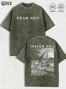Fear Not Christian Unisex T Shirt, 230G 100% Cotton Vintage Washed, Round Neck Summer Casual Graphic Tee - 軍綠色 - 查看 4