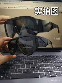 2D Flat Punk Frog-Shaped Glasses - Oversized Flat Top Frame With Metal Hinges, Bold Design, And Unique Piece, Fashion Forward Glasses - 綠豹 - 查看 11
