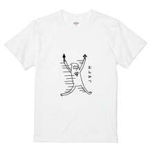 Women T-Shirts - White - View 2
