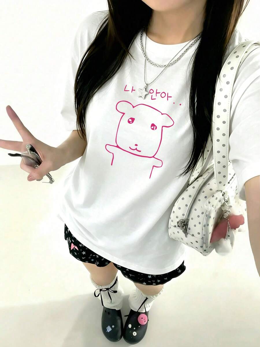女款圓領短袖T恤,夏季新款卡通小狗圖案印花,時尚休閒百搭寬鬆上衣 - 高級白 - 查看 1
