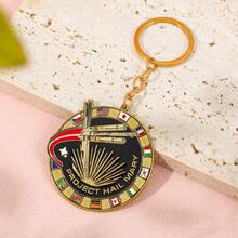 Project Hail Mary Keychain, Fan Project Hail Mary Melch, Astronaut Enamel Metal Keychain, Suitable For Backpacks, Backpacks, And Hanging Accessories - The Perfect Gift For Fans And Adults. - Color - View 5