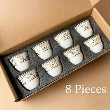 8pcs Ceramic Tea Cup Set, Gold Arabic Letter Tea Cups, Cute Mini Coffee Cups, Vintage European Style, Suitable For Black Tea, Water, Kitchen, Restaurant, Party, Wedding, Holiday, Birthday, Guest Reception And Back To School Tea Set - White - View 5