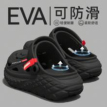 Women Sport Sandals - Dark Gray [2.0 Service Upgrade] - View 1