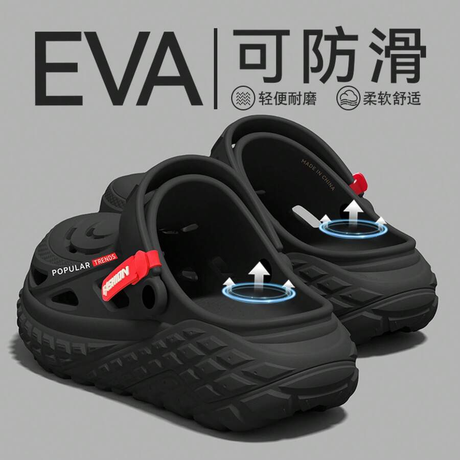 Women Sport Sandals - Dark Gray [2.0 Service Upgrade] - View 1