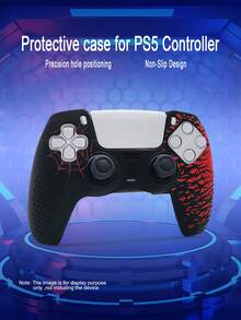 適用於 PlayStation 5，雷射雕刻設計遊戲保護殼，防滑、防刮、防汗、防塵，提升遊戲操作感與體驗 - 查看 6