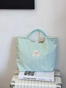 大容量女款條紋單肩購物托特包，可重複使用購物袋 - 彩色 - 查看 14