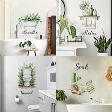 1/4pcs Watercolor Green Plants Bathroom Quote Wall Decals, Removable Self-Adhesive Waterproof PVC Stickers, Suitable For Bathrooms, Showers, Apartments, And Home Decor - Wall Stickers - View 1