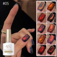 MISS MIANEL 10ML 1pc 日出貓眼美甲膠美白美甲組 冬季風格新款熱門冬季紅絲綢玻璃珠追光磁吸貓眼美甲凝膠紅指甲金指甲美甲沙龍專屬法式指甲復活節美甲 - 彩色 - 查看 4