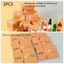 20 Stücke Minipapierboxen in Naturfarbe, kreative Verpackung, Party-Geschenkboxen, geeignet zum Basteln von Überraschungsgeschenken, lustigen Geschenken, Feiertagsparty-Geschenkboxen - Grundfarbe - Übersicht 15