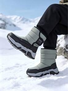 Children's Winter High-Top Hook & Loop Thermal Lined Warm Boots, Outdoor Non-Slip Snow Boots - Army Green - View 4