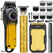 LQT 3件/2件/1件迷你無線理髮工具組，包含男士理髮器、鬍鬚修剪器與刮鬍刀，USB-C充電，適用居家理髮、旅行修鬍與個人理容，適合送給男性/父親/男友的理想節日禮物 - 查看 12