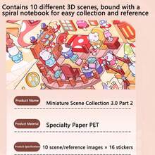 10 Different Scene Stickers, No Repeated Scenes, 10 Scenes/Reference Images X 16 Stickers, Miniature Scene Sticker Collection, Creative House Scene Stickers Suitable For Planner Use, Christmas And New Year Gift - A - View 3