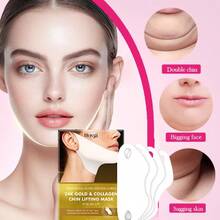 Mascarilla Facial Reafirmante , Hidratante Suave, Nutritiva, Suavizante e Iluminadora, Mascarilla de Cuidado Reafirmante Natural - 1 - Ver 1