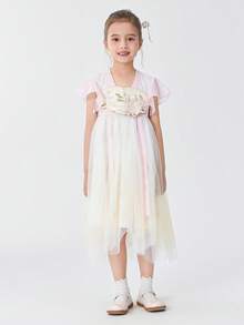 Balabala Nora IP Girls Hanfu Ruqun Dress Traditional Chinese Fairy Outfit - Red and Yellow Tones - View 1