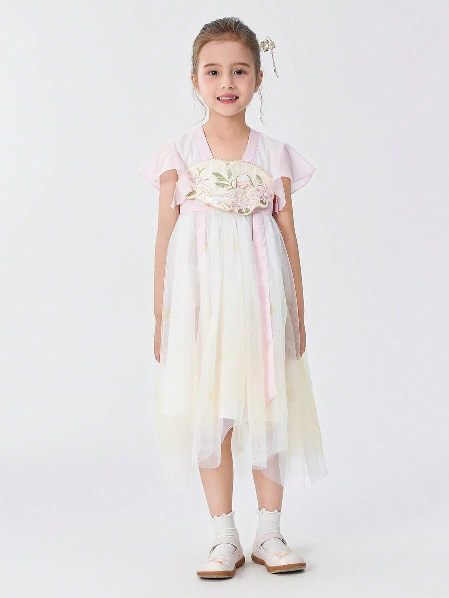 Balabala Nora IP Girls Hanfu Ruqun Dress Traditional Chinese Fairy Outfit - Red and Yellow Tones - View 1