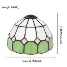 1個綠色格紋彩色玻璃燈罩，頂部直徑1cm，底部直徑20cm，適用於桌燈、吊燈、壁燈、吸頂燈更換 - 樣式 17 - 查看 4
