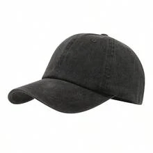 1 pieza Gorra de béisbol de moda de unicolor de algodón - A - Ver 6