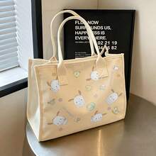 Miniso Pochacco 俏皮幼兒園印花帆布托特包，米色底色搭配重複的 Pochacco 與玩具圖標，大容量日常帆布手提包 - 白色 - 查看 6