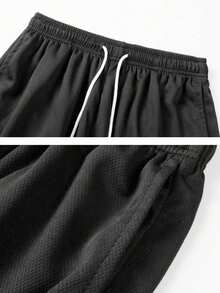 Men's Casual Sports Mesh Basketball Shorts, Quick-Dry Elastic Fashion Outdoor Unisex 5-Inch Shorts - Multicolor - View 3