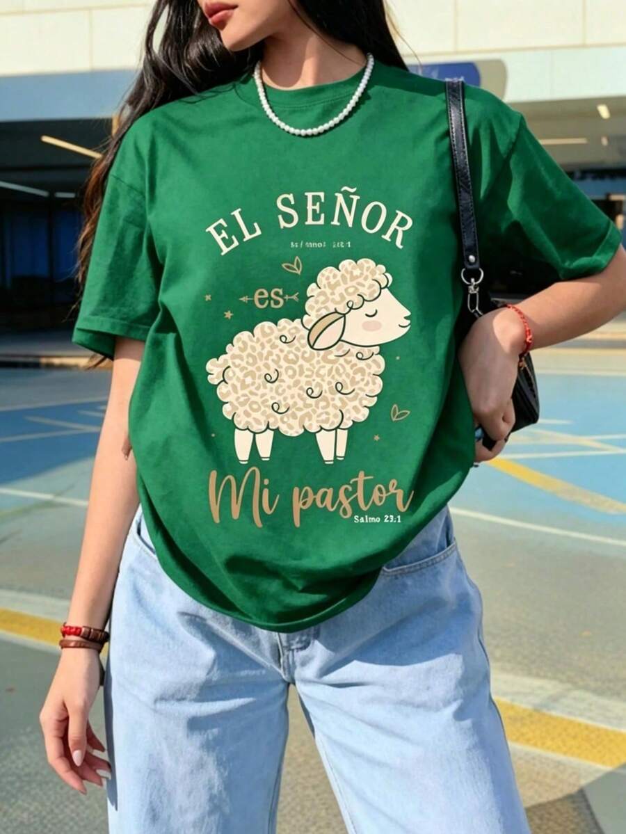NewSummerCasual Women's Oversized Black T-Shirt With Fun Print "The Lord Is My Shepherd" Psalm 23:1, Short Sleeve Casual Christian Religious Shirt, Ideal For Daily Wear, Church And Gift, Something - 綠色 - 查看 1