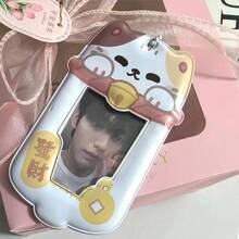 Álbum de almacenamiento de photocards de , álbum de fotos de 3 pulgadas, merchandising de ídolos, llavero con protector de pantalla, álbum de colección de tarjetas pequeñas. - Albaricoque - Ver 1
