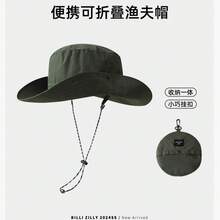 Verde militare