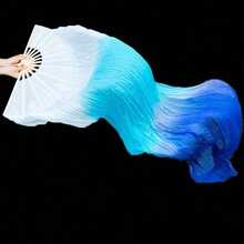 2/1pc Gradient Color Silk Fan - Belly Dance Long Silk Fan, Extra Long, Flowing Silk Fan, Three-Color Gradient Design. Oriental Dance, Chinese Classical Dance And Performance Prop. - Multiple Styles - View 18