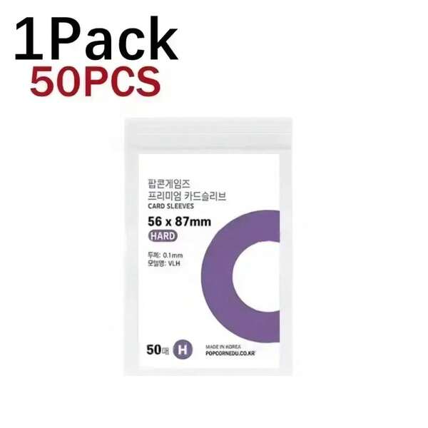 Protector de tarjetas fotográficas estilo coreano para celebridades, transparente, soporte para tarjetas de ídolos, caja de almacenamiento de tarjetas fotográficas K-, 1-500 piezas